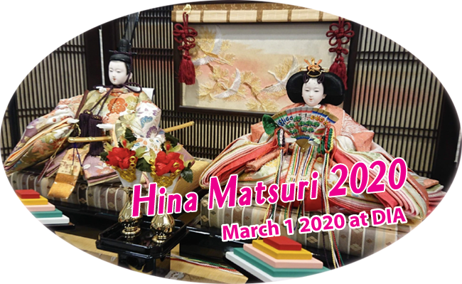 image of Hina Matsuri 2020 at DIA
