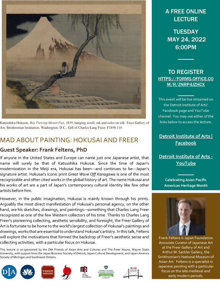THE DETROIT INSTITUTE OF ARTS’ A FREE ONLINE LECTURE